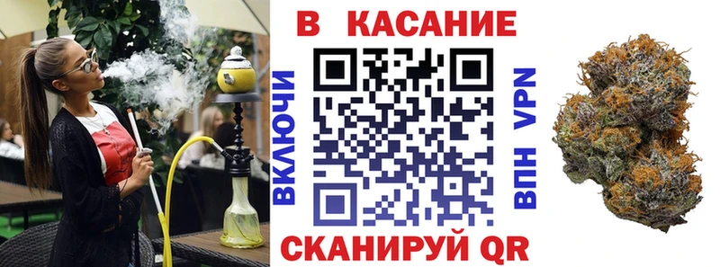 Виды наркоты Верхняя Пышма ГАШ  Псилоцибиновые грибы  Меф  Бошки Шишки  Cocaine  APVP 