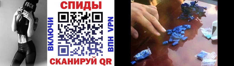 кракен маркетплейс Верхняя Пышма Amphetamine 97%