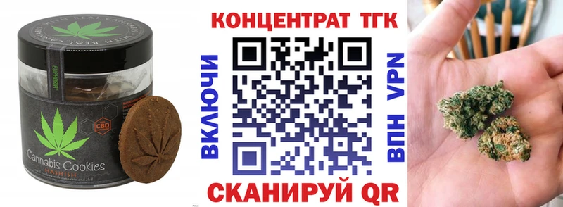нарко площадка официальный сайт  Верхняя Пышма  Еда ТГК конопля 