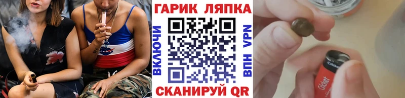 хочу Верхняя Пышма ГАШ убойный