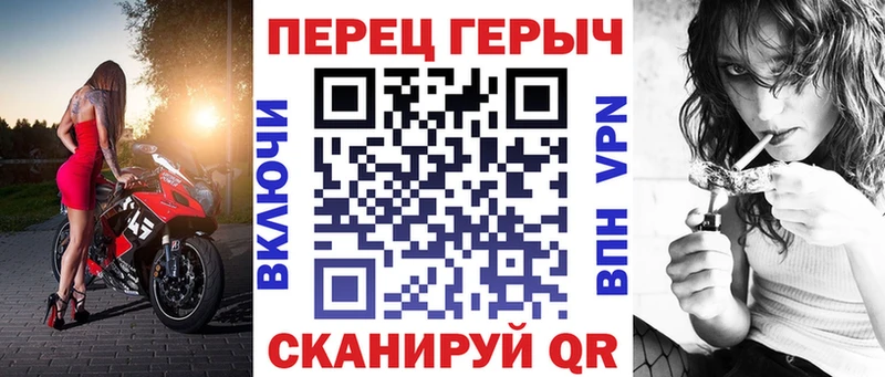 Героин герыч  Верхняя Пышма 