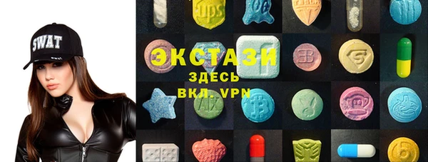 jwh Армянск