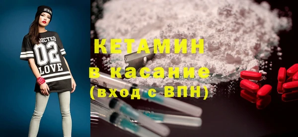 экстази Аркадак