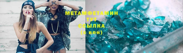 mix Арсеньев