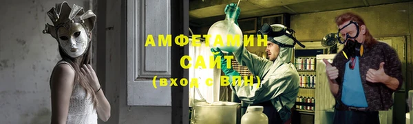 mix Арсеньев