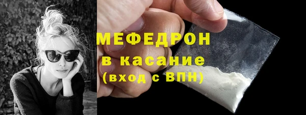 mix Арсеньев