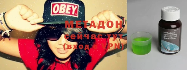экстази Аркадак