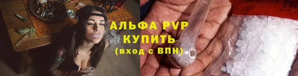 jwh Армянск