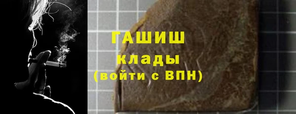 экстази Аркадак