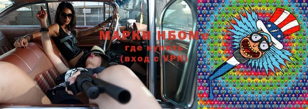 mix Арсеньев