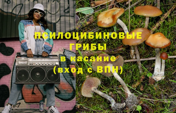 jwh Армянск