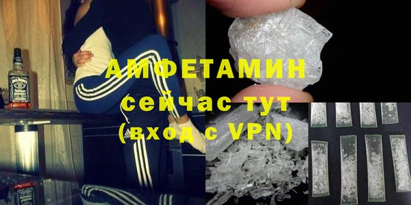 экстази Аркадак