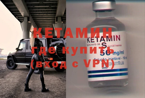 экстази Аркадак