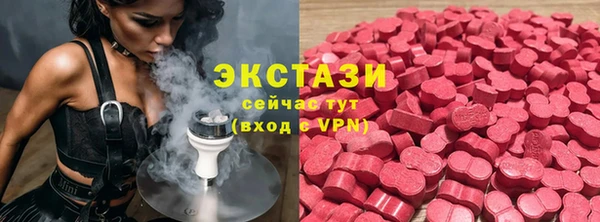 mix Арсеньев