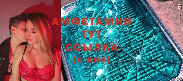 mix Арсеньев