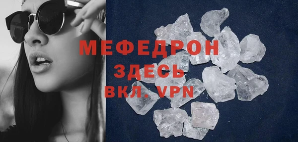 jwh Армянск