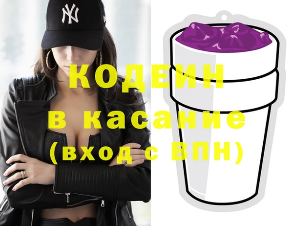 mix Арсеньев