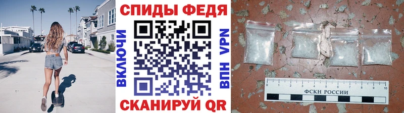 Первитин кристалл  где купить наркотик  Верхняя Пышма 
